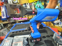 Kìm cắt cáp thủy lực dùng pin Hewlee HL-45 cắt đồng nhôm 45mm