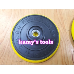 Bộ đế gắn lông cừu đánh bóng 4 inch 100mm và 5 inch 125mm