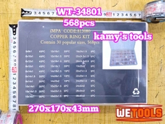 Hộp ron oring đồng gioăng đồng long đền thau 568 chi tiết 30 kích cỡ Wetools WT-34801 Impa code 813080