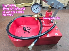 Bơm thử áp lực nước 7mpa 70kg/cm2 WTP-70C có van khóa nước cao cấp kamytools
