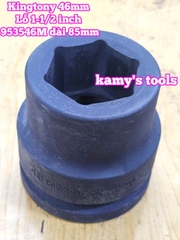Đầu tuýp khẩu 46mm lỗ 1-1/2 inch 38mm đen dài 85mm Kingtony 953546M lục giác 6 cạnh