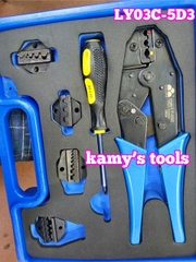 Bộ kìm bấm cos đa năng 5 đầu Fasen LY03C-5D3