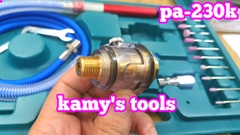 Bộ máy mài 3mm dạng viết bằng hơi khí nén Top model PA-230K có đá mài, PA-232K không đá mài, máy mài khí nén