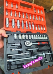 Bộ tuýp khẩu 1/4 inch dụng cụ đồ nghề đa năng sửa chữa ô tô xe hơi xe máy 46 chi tiết và 53 chi tiết