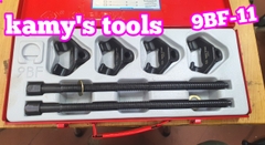 Bộ cảo vam phuộc lò xo Kingtony model 9BF11 dài 85mm-370mm