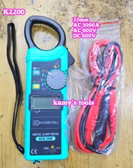 Ampe kìm đo dòng 1000A AC K2200 Kyoritsu miệng kẹp 33mm