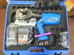 Kìm cắt cáp thủy lực dùng pin Hewlee HL-45 cắt đồng nhôm 45mm