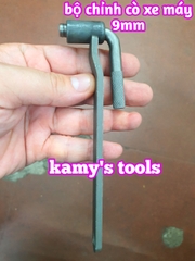 Công cụ chỉnh cò xe máy 2 trong 1 cán dẹt thép đen size vặn đai ốc 9mm, cây chình cò xe máy