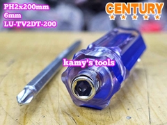 Tua vít 2 đầu cán trong Century PH2 6mm dài 200mm 6x200mm LU-TV2DT-200
