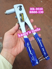 Kìm rút đinh rive Standard HR#9510 S88-130 10 inch 250mm