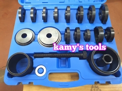 Bộ cảo bạc đạn cầu trước 23 chi tiết, vam cảo bạc đạn trước Trigoldte