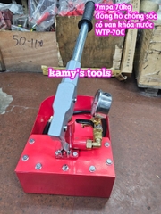 Bơm thử áp lực nước 7mpa 70kg/cm2 WTP-70C có van khóa nước cao cấp kamytools