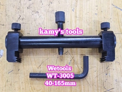 Vam cảo tháo puly bạc đạn vòng bi trục khuỷu cơ puly máy phát 2 chân 2 chấu 40-165mm WT-3005 Wetools