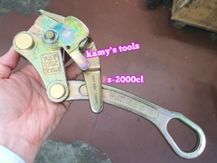 Cóc kẹp cáp S-2000CL 2 tấn 4mm-22mm Haru Pat Ngk Awesome cao cấp chính hãng đài loan