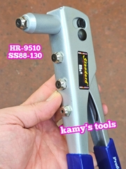 Kìm rút đinh rive Standard HR#9510 S88-130 10 inch 250mm