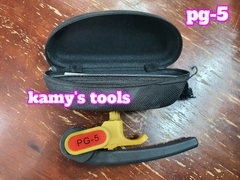 Dụng cụ rọc vỏ cáp điện và viễn thông PG-5