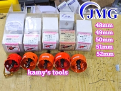 Mũi khoét lỗ kim loại HBM JMG 48mm 49mm 50mm 51mm 52mm HBM-48 HBM-49 HBM-50 HBM-51 HBM-52