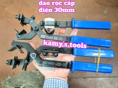 Dụng cụ bóc tách vỏ cáp điện BX-30, BX-30A Xc tools 15mm-30mm, kìm tuốt rọc vỏ cáp điện