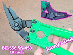 Kéo cắt đai thép 18 inch 450mm SS-450 BH-556 Black Hand