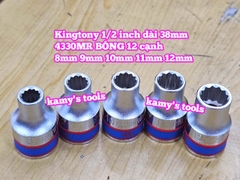 Đầu tuýp khẩu ngắn 1/2 inch Kingtony bông 12 cạnh 8mm 9mm 10mm 11mm 12mm 433008mr 433009mr 433010mr 433011mr 433012mr