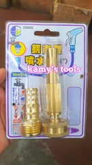 Vòi xịt nước tưới cây, rửa xe bằng đồng chất lượng cao, đầu xịt nước model E0005 Buddy