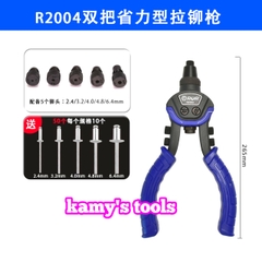 Kìm rút đinh tán rút rive nhôm inox cộng trợ lực Rur R2004