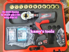 Kìm ép cos thủy lực dùng pin Hewlee HL-300B ép nhanh gấp 2 lần, bảng điện tử