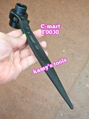 Cờ lê đuôi chuột tự động C-mart F0030 10x12, 11x13, 12x14, 13x17, 14x17, 16x18, 17x19, 17x21, 19x21, 19x22, 19x24