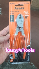 Kìm cắt cáp điện 2 lưỡi 6 inch 150mm Asaki model AK-8180