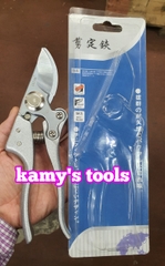 Kéo cắt cành Japan Nhật Bản lưỡi thép SK-5 siêu bền trợ lực cắt nhẹ