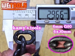 Dây xích cẩu hàng 6mm 6x30mm chuẩn G80 tải trọng 1 tấn Wetools WT-93806A (giá 1 mét)