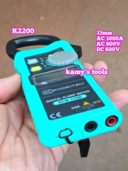 Ampe kìm đo dòng 1000A AC K2200 Kyoritsu miệng kẹp 33mm