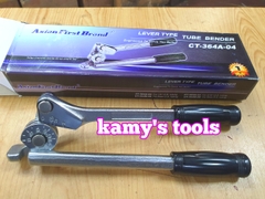 Dụng Cụ Uốn Ống Đồng Inox 6mm Ct-364a-04 Asian First Brand Taiwan (Vam Uốn Ống 6mm)
