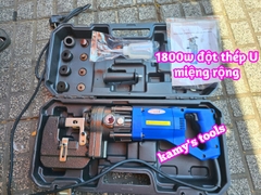 Máy đột lỗ thủy lực điện MHP-20 công suất 1800w miệng rộng đột sắt thép U