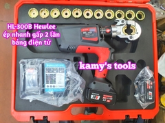 Kìm ép cos thủy lực dùng pin Hewlee HL-300B ép nhanh gấp 2 lần, bảng điện tử