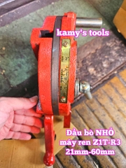 Đầu bò nhỏ cặp dao ren máy tiện ren ống 3 inch Z1T-R3 Long Shun 21mm-60mm