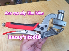 Dụng cụ rọc vỏ cáp điện kìm bấm 50mm BXQ-F-55