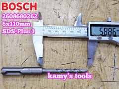 Mũi khoan bê tông chuôi gài SDS-Plus 1 Bosch 6mm dài 110mm 6x110mm 2608680262