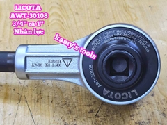 Đầu trợ lực nhân lực tăng lực siết chỉnh lực cần nổ 3/4 inch ra 1 inch Licota AWT-30108 dài 480mm