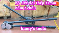 Dụng cụ siết đai sắt thép 32mm MG-95 loại bấm 1 chấu và bấm 2 chấu