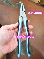 Kìm điện lệch tâm Fujiya cán đen xám AP-175G AP-200G cao cấp