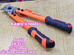 Kìm cắt cáp điện Asaki AK-8210 dài 14 inch 350mm cắt đồng nhôm 12mm