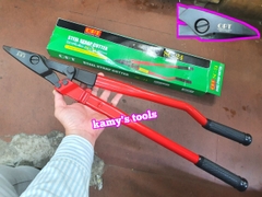 Kéo cắt đai thép 24 inch 600mm SC-24 OPT Đài Loan cao cấp