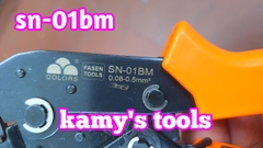 Kìm bấm cos SN-01BM (XH2.54 PH2.0) Fasen