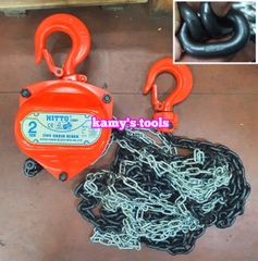 Pa lăng xích kéo tay Nitto 2 tấn 3m (3 mét) 5m (5 mét) model 20VP5 loại CB-II xích đóng logo G80 chính hãng cao cấp