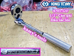 Cần tự động đầu lắc léo cán gai nhám 1/2 inch Kingtony 4781-12F dài 12 inch 300mm