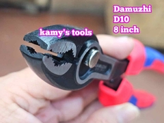 Kìm 2 lỗ điều chỉnh vặn bulong tán đầu ốc vít dài 8 inch 205mm miệng mở 4-22mm DAMUZHI DMZ-D10