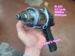 Máy vặn ốc siết tháo mở bulong hơi khí nén Nizen 1/2 inch N233 N-233 loại 2 búa 660Nm