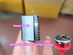 Lưỡi dao tiện ren ống bằng tay 13mm 17mm 21mm 27mm 34mm 42mm 49mm 60mm để lắp vào các đầu tiện ren (1 bộ 4 lưỡi)
