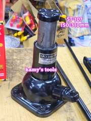 ST-107 Bộ kích quay tay 3 khúc con đội nâng gầm xe ô tô Toyota Innova, Fortuner, SUV, bán tải Stand Upright 150-310mm